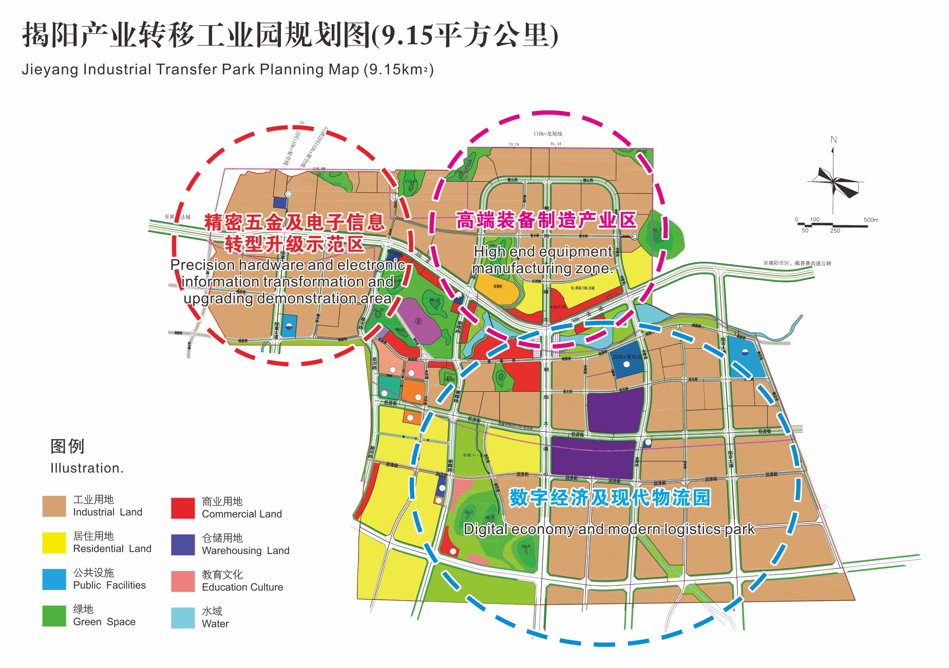 2.揭陽產(chǎn)業(yè)轉(zhuǎn)移工業(yè)園9.15平方公里規(guī)劃圖.jpg