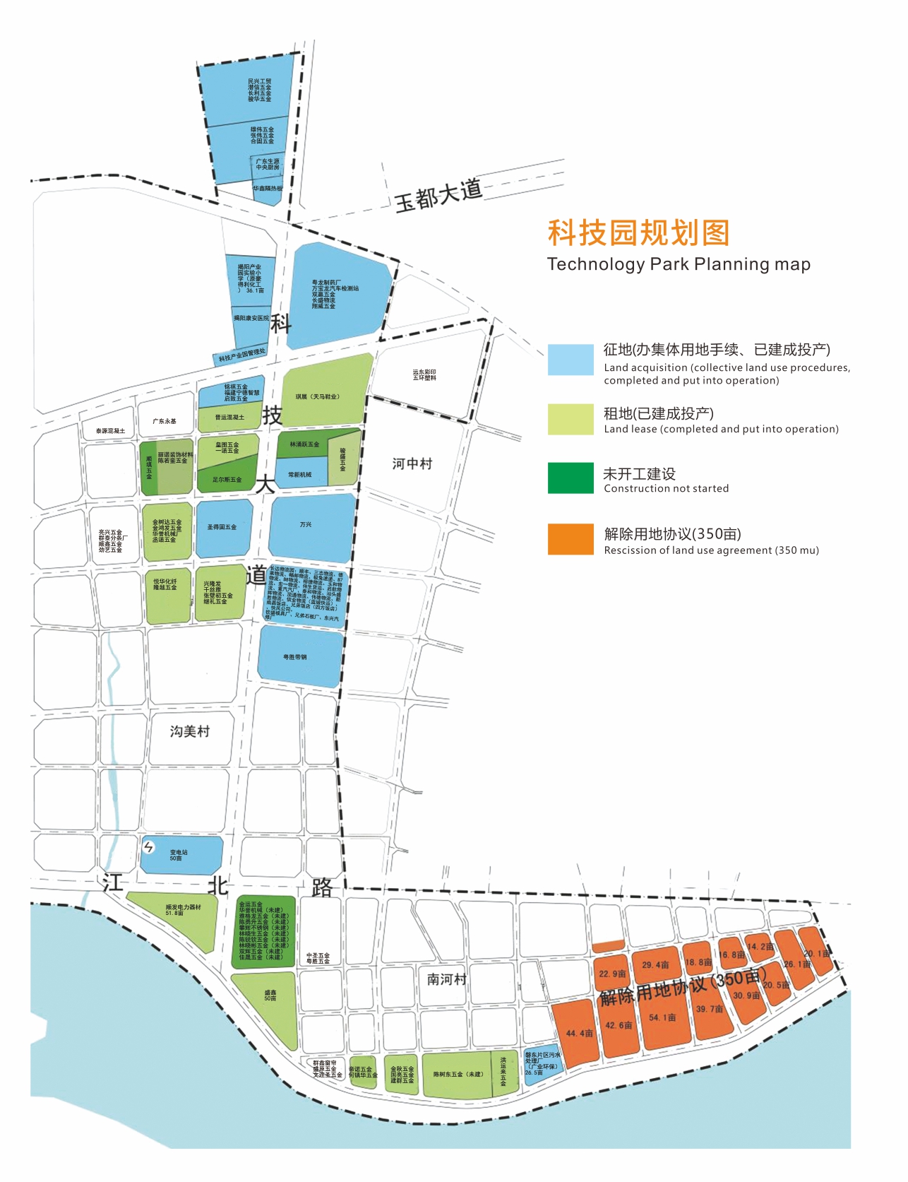 3.科技園規(guī)劃圖.jpg